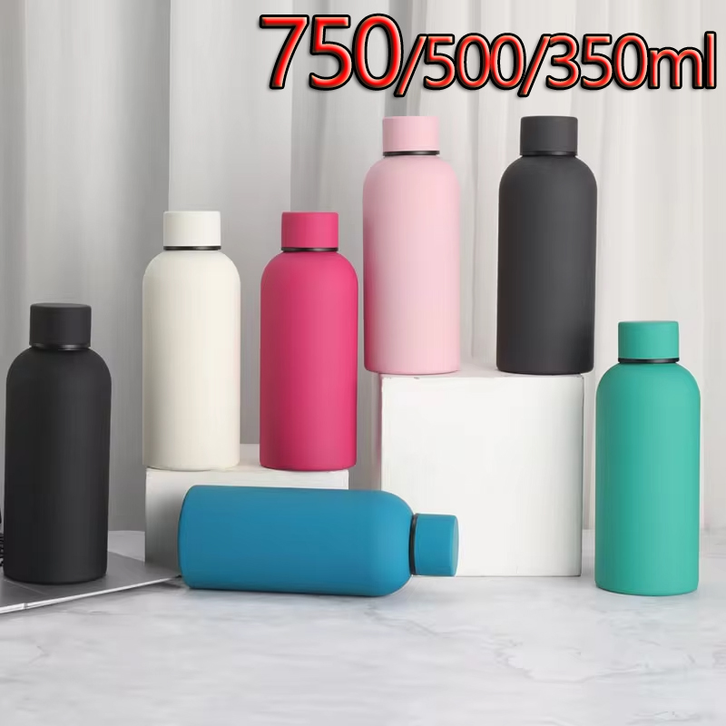 750/500/350 ミリリットル小口魔法瓶カップ屋外車ス - Water Bottle Blank のレビューと価格